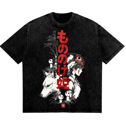 Mononoke Heritage