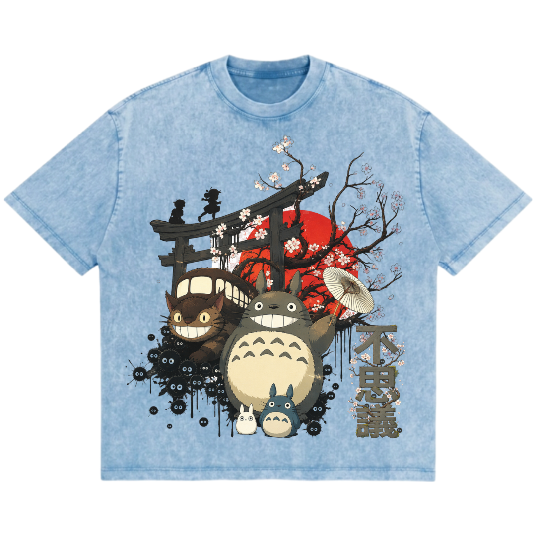Totoro no Mori