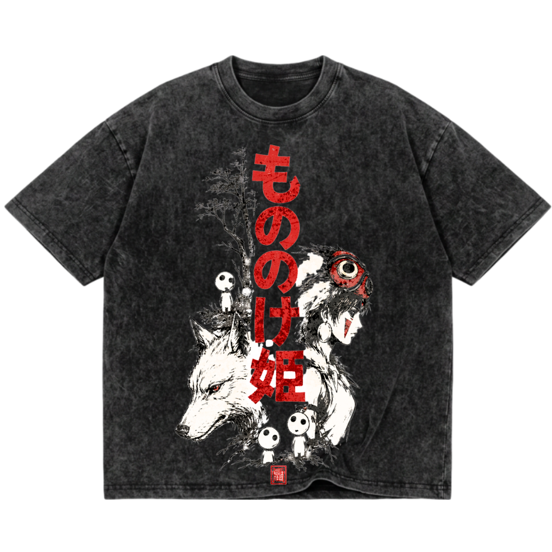 Mononoke Heritage