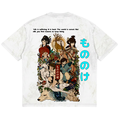 The Mononoke Archive ( Backprint )