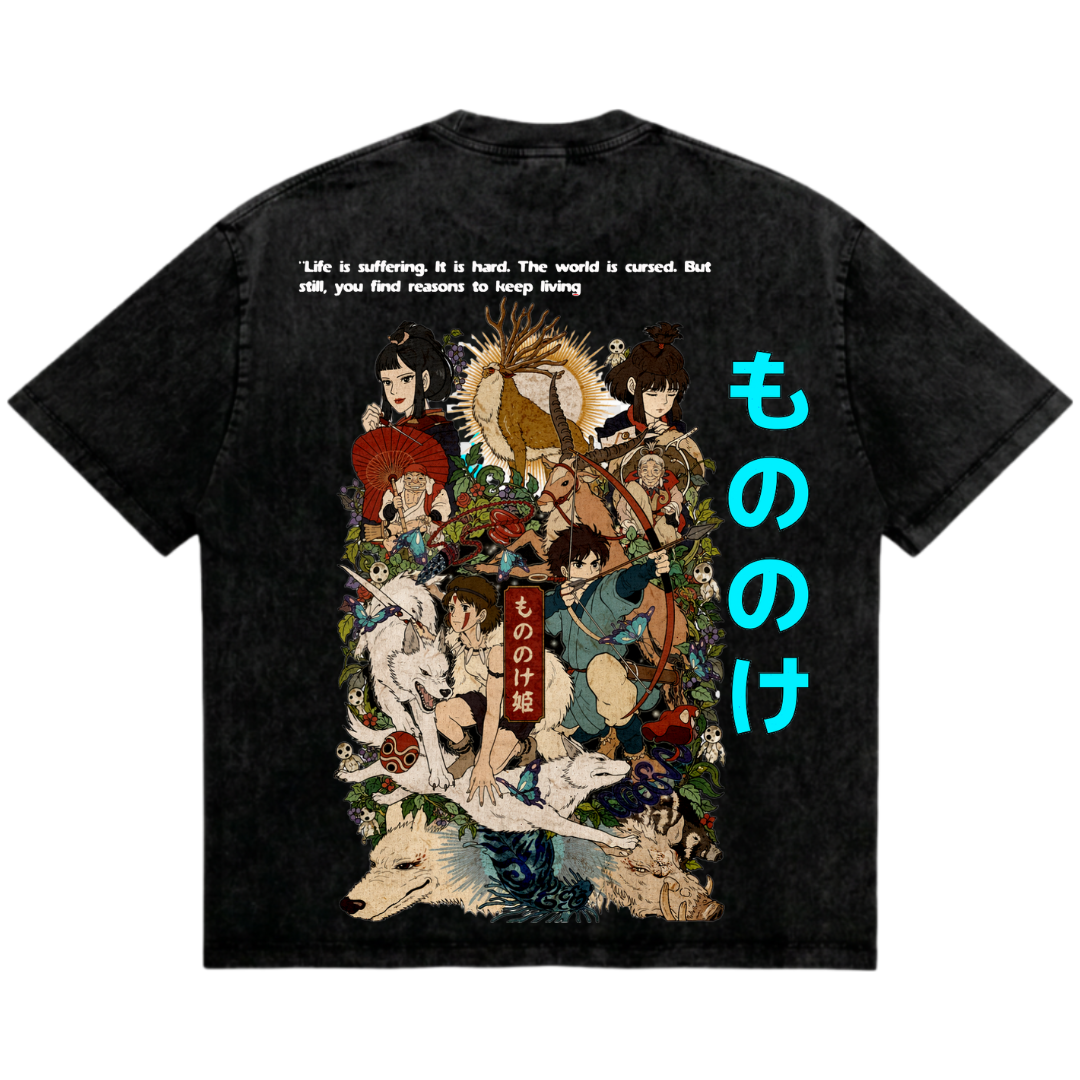 The Mononoke Archive ( Backprint )