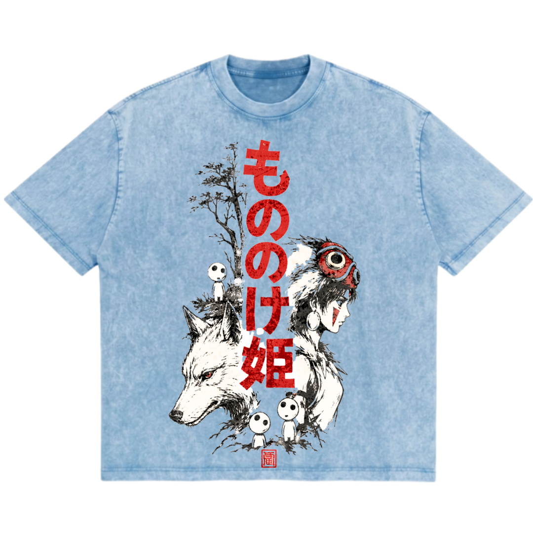 Mononoke Heritage
