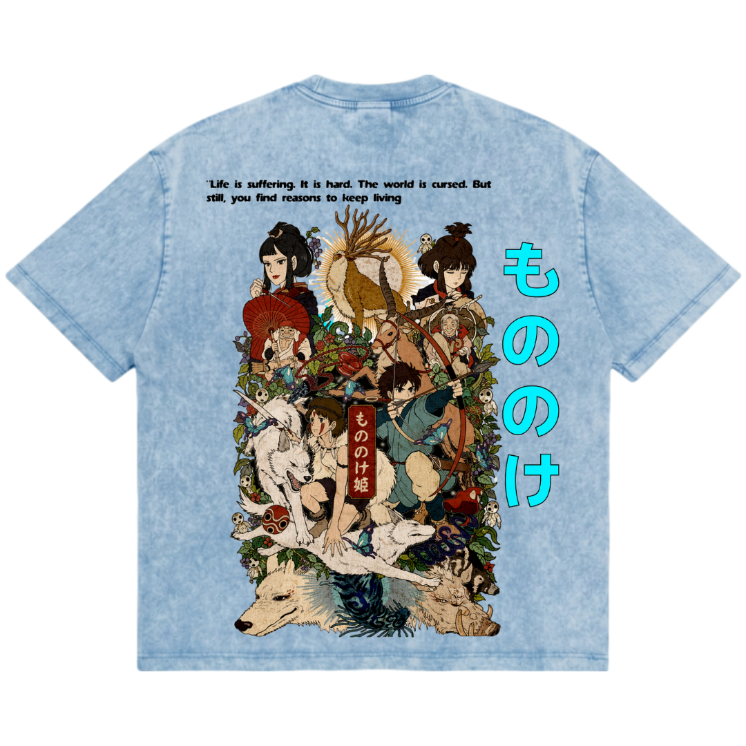 The Mononoke Archive ( Backprint )
