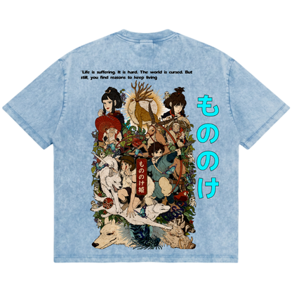 The Mononoke Archive ( Backprint )